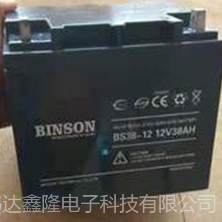 现货供应滨松Binson蓄电池FM24-12/12V24AH报价滨松蓄电池销售中心