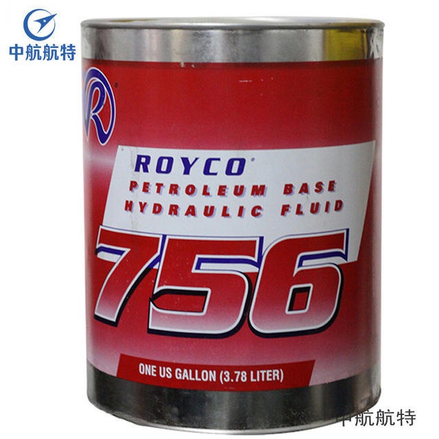 Royco756航空液压油 Royco756液压油