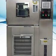 ZX恒温恒湿试验箱 型号:VY026-100L-20  库号：M323370