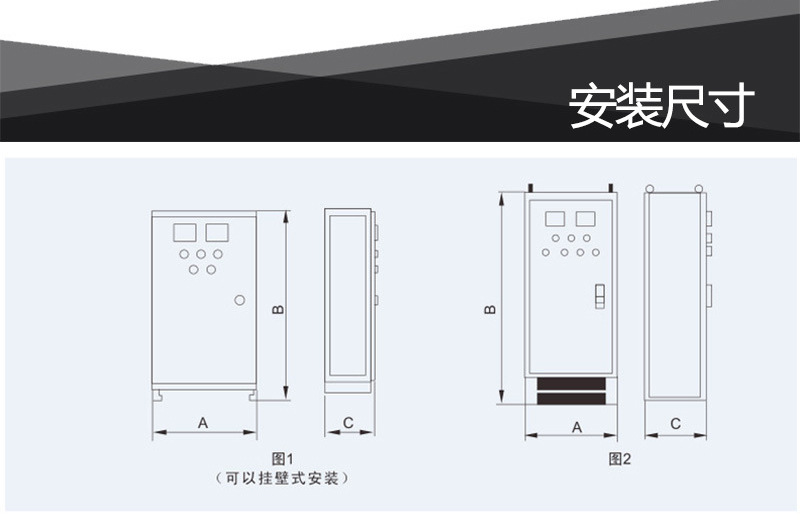 厂家直供320KW软启动柜 电机软启动器柜定做 可开票示例图17