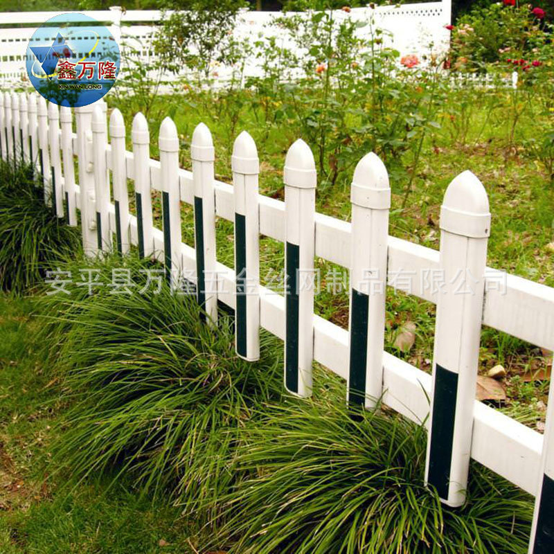 彩色塑钢草坪护栏| 绿化带隔离草坪护栏| 公园花池草坪护栏示例图6