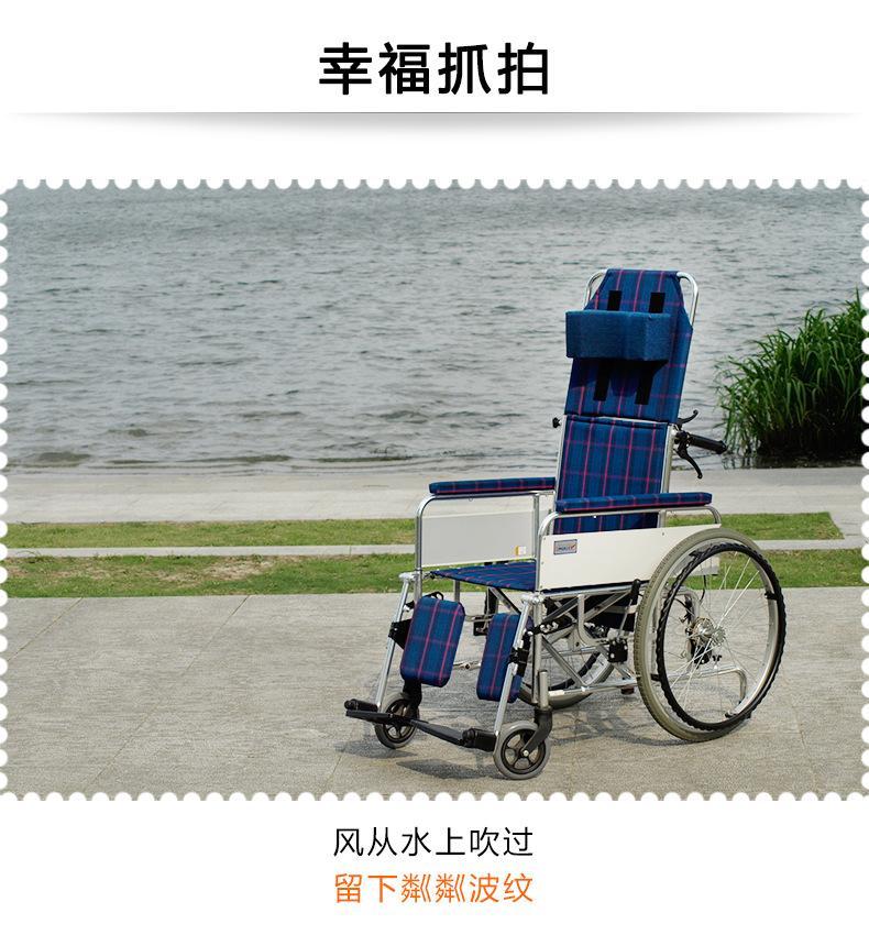 批发MiKi三贵轮椅MSL-T22 轻便折叠 免充气老人残疾人代步车包邮示例图20