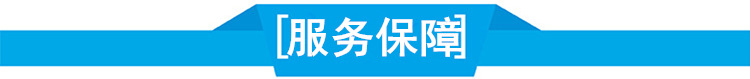 江苏厂家现货销售非标定制重型龙门式全自动火焰等离子两用切割机示例图99