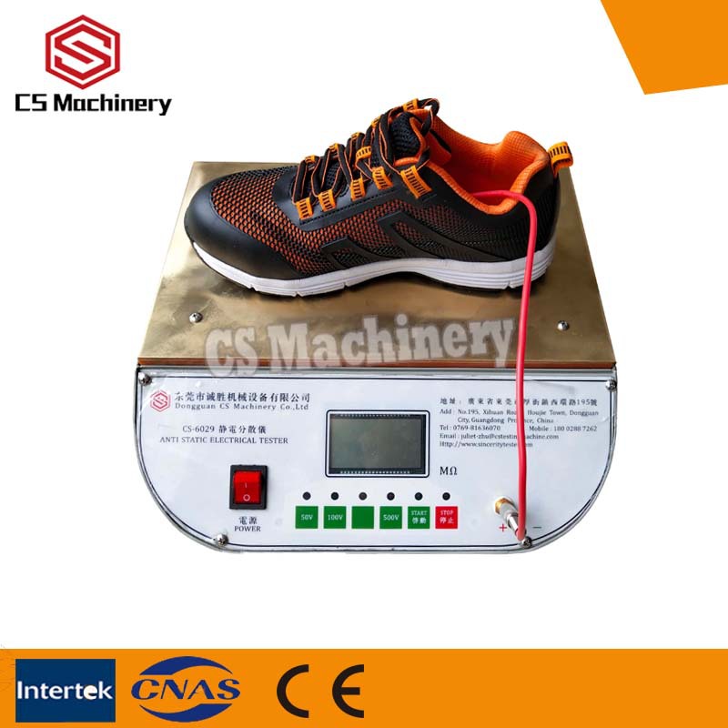 安全鞋防护抗静电测试仪防静电分散仪鞋子电阻测试仪可做欧美加标示例图2