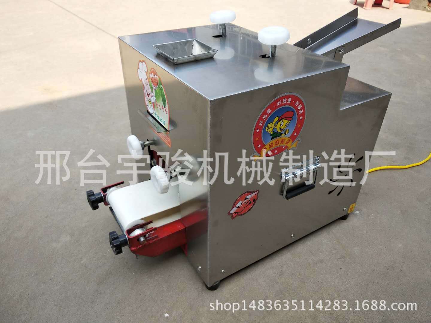 饺子机自动不锈钢小型调速商用包子皮食品机械设备厂家特价示例图6