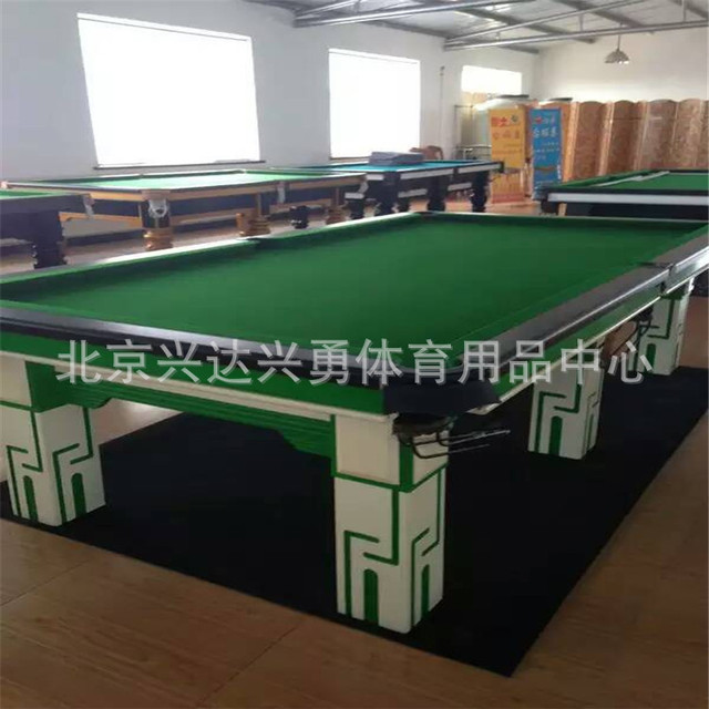 北京现货供应星爵士钢库台球桌专卖 星星牌全套配置 金达球台桌