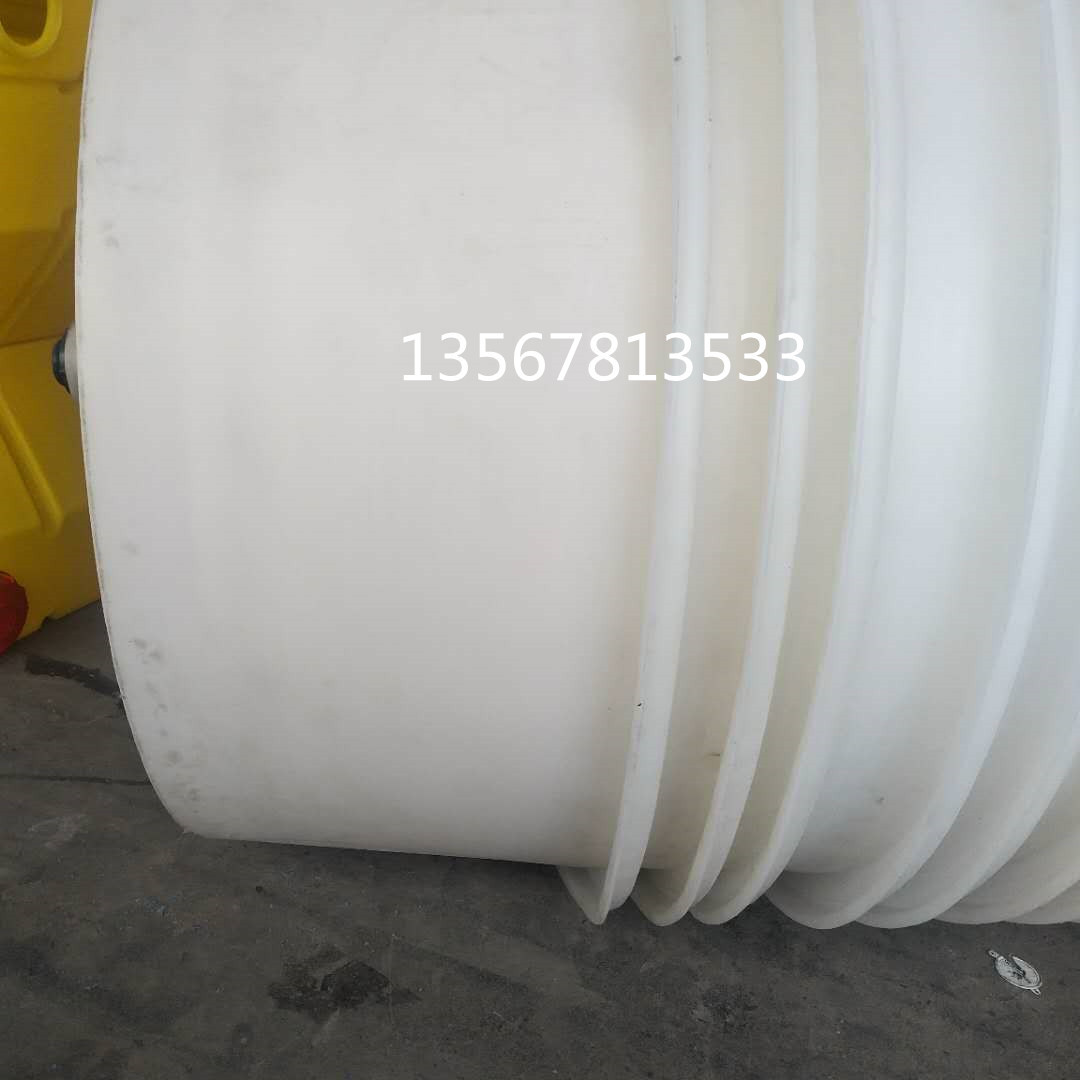 水产M-1500L养殖塑料大圆桶 腌制桶 塑胶桶白色加厚示例图4