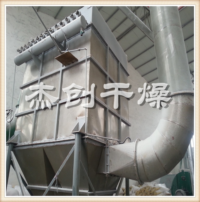 厂家供应木屑气流干燥机 脉冲气流干燥机示例图10