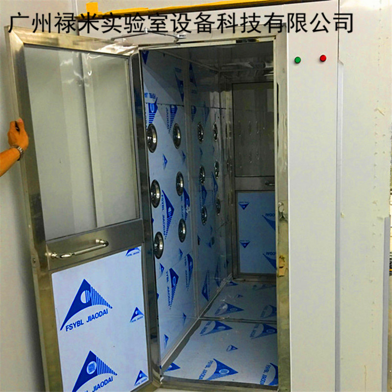 外冷板内201不锈钢单人 风淋室厂家直销 禄米实验室定制LUMI-FLS0016