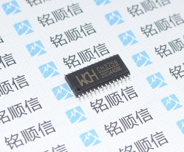 CH375B出售原装USB接口驱动芯片SOP28深圳现货欢迎查询