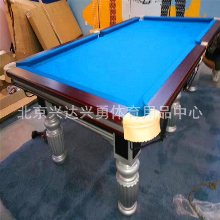 北京台球桌厂家 实体店销售 厂家直销 质量保证示例图6