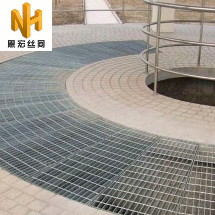 厂家生产优质镀锌钢格板 沟盖板 楼梯踏步板  操作平台用钢格板示例图15