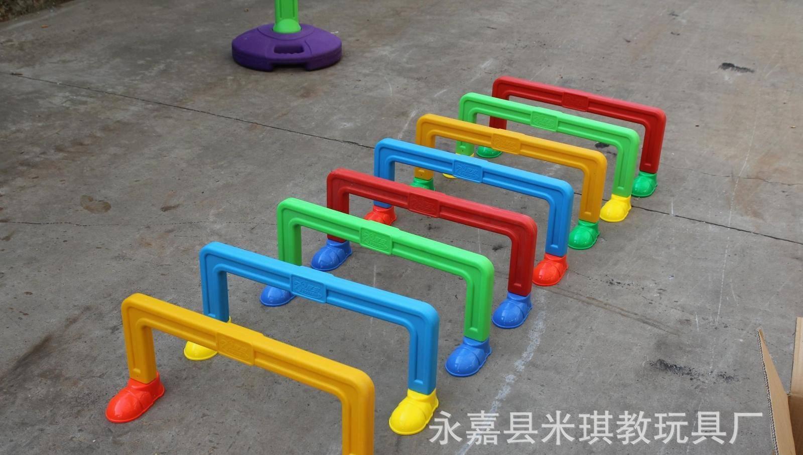 儿童健身器材 塑料玩具儿童玩具儿童如意塑料跨栏幼儿园跨栏