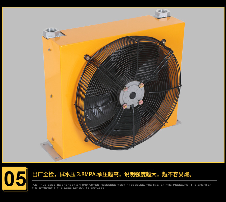 睿佳品牌注塑机冷却器RJ-559陶瓷压砖机翅板式液压油散热器AH1890示例图12
