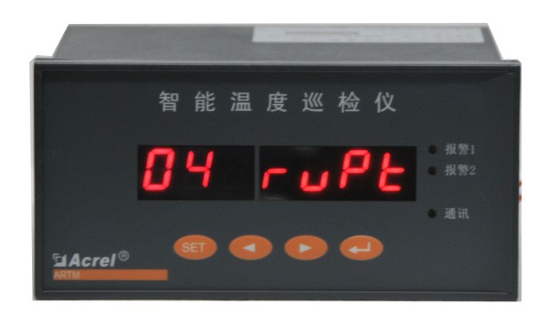 16路热电阻输入 多路液晶温度巡检测控仪ARTM-16/JC  江浙沪厂家