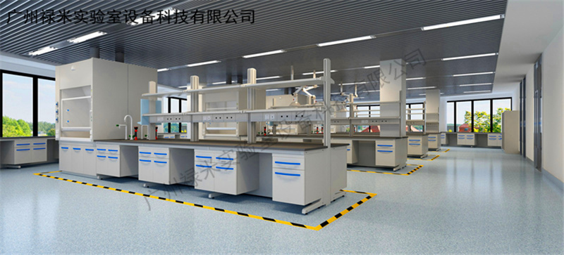 广州禄米实验室家具，厂家直销实验室家具LUMI-SYS907Q
