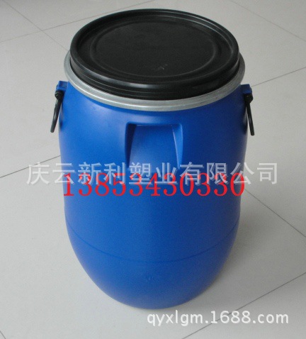 60公斤大口塑料桶,60L兰色开口塑料桶,60升包箍塑料桶,化工桶供应