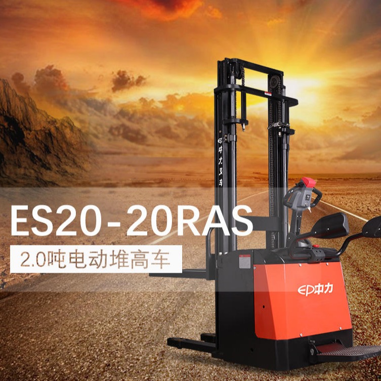 天津中力诺力电动堆高机车ES16-20RAS 2吨电动堆高车图片