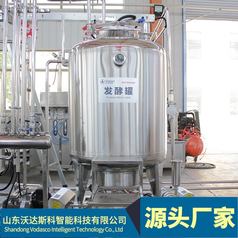 西藏酸牛奶加工设备 新产品牛奶加工小设备 优质小型酸奶加工设备