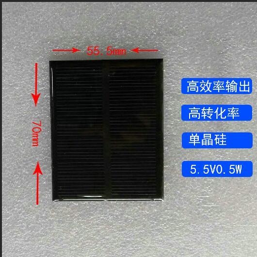 太阳能收音机上专用太阳能电池板 收音机图片