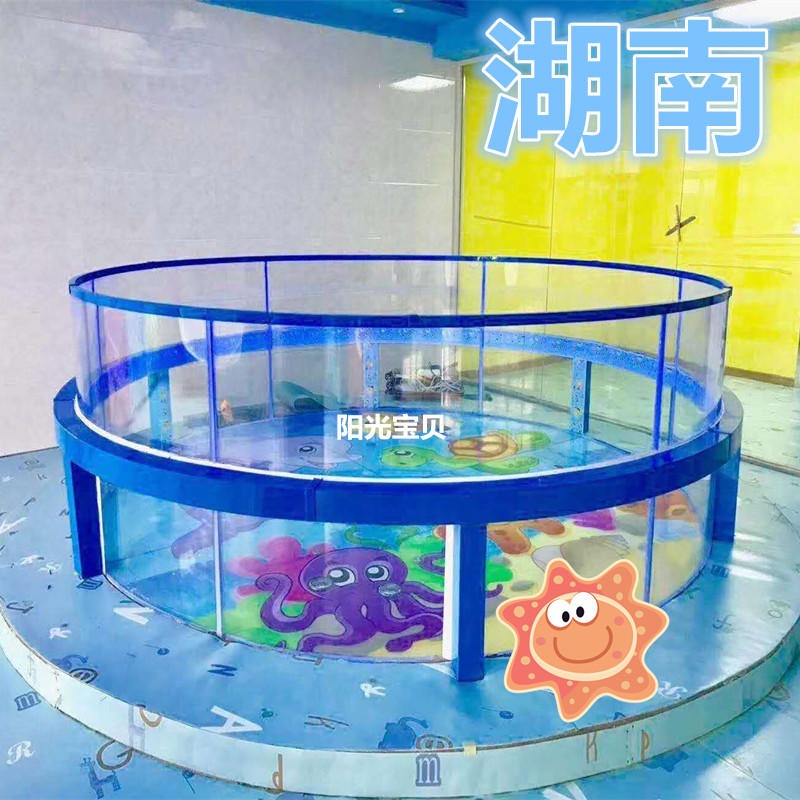 上海婴幼儿游泳设备厂家 伊莎钢化玻璃游泳池 室内婴儿游泳池图片