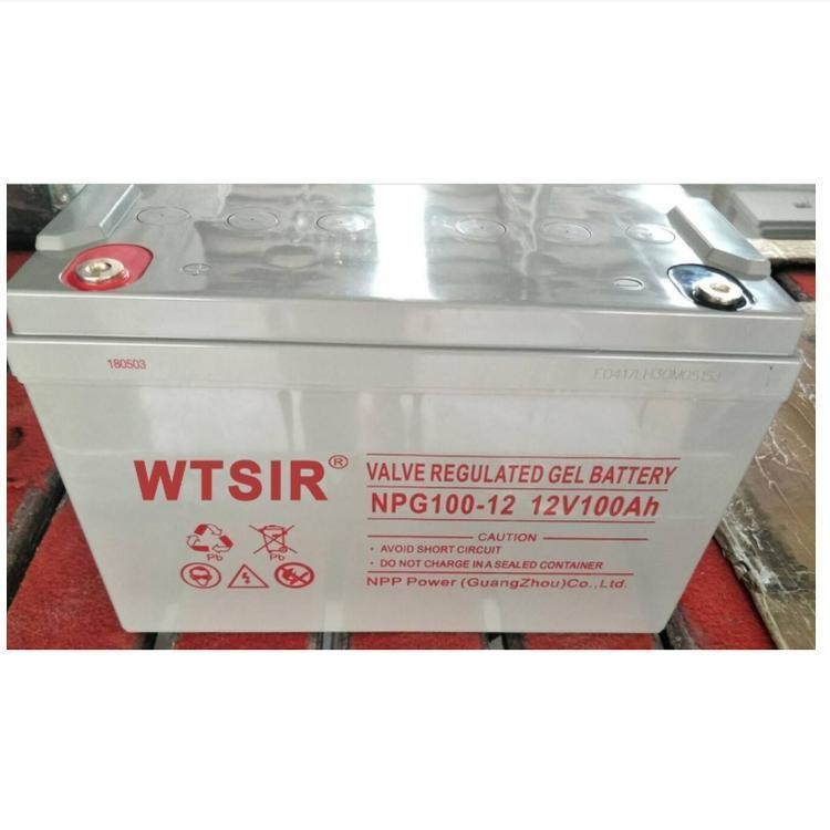 威特蓄电池NP100-12 储能应急电池 威特12V100AH 铅酸性免维护电池