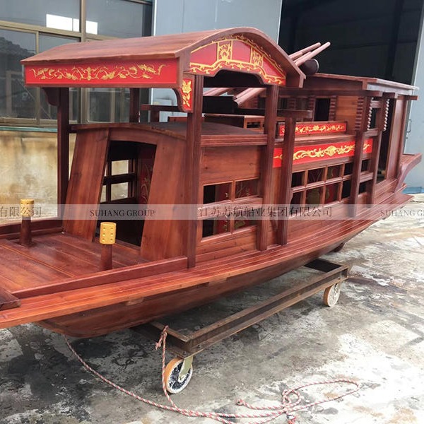 苏航定制南湖红船模型船 木船模型 户外景观装饰木船 嘉兴南湖红船生产厂家 专业生产定制红船模型等比例大船