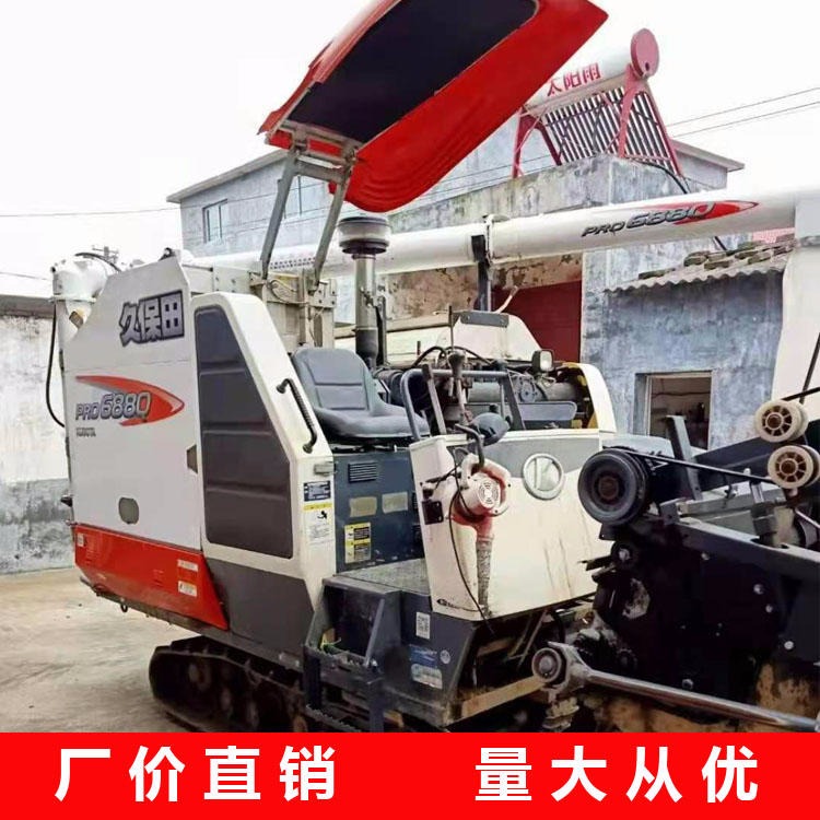 厂价直销二手久保田688Q农业机械 履带式水稻收割机小麦联合收割机