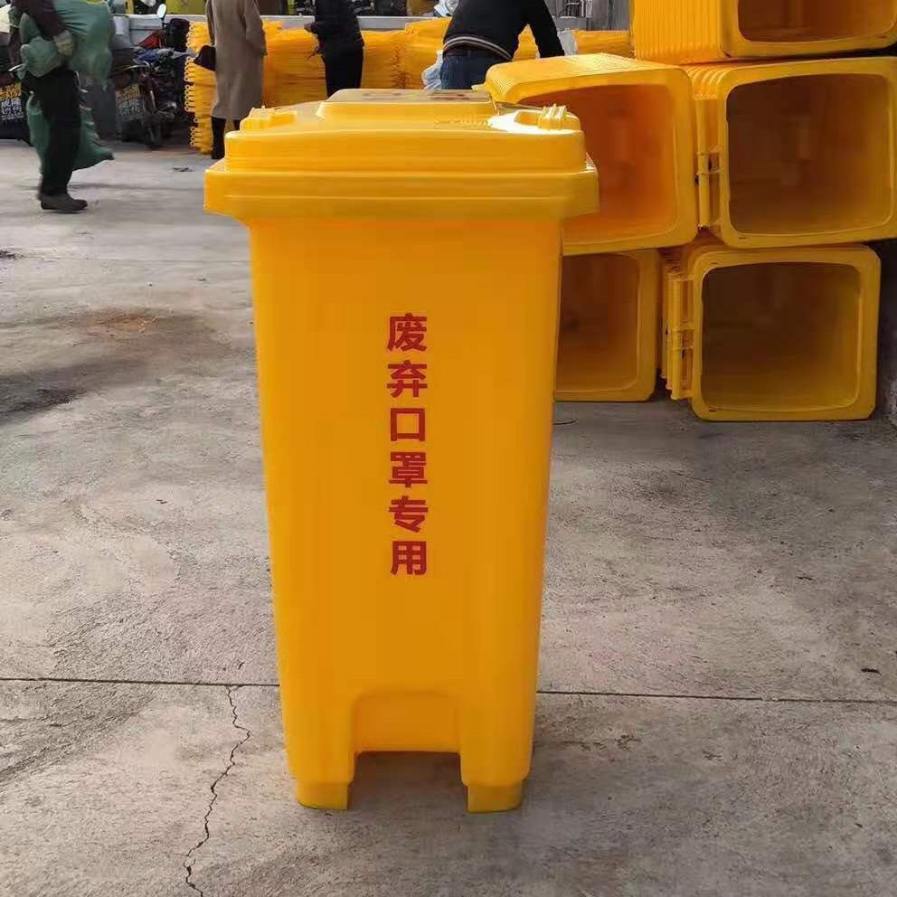 黄色垃圾桶 双琪0208户外垃圾桶 环卫垃圾挂车桶支持定制