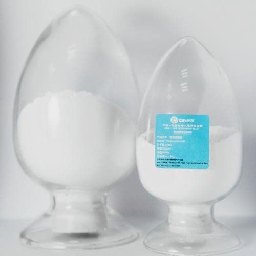 供应优质食品级透明质酸 透明质酸价格 透明质酸生产厂家图片