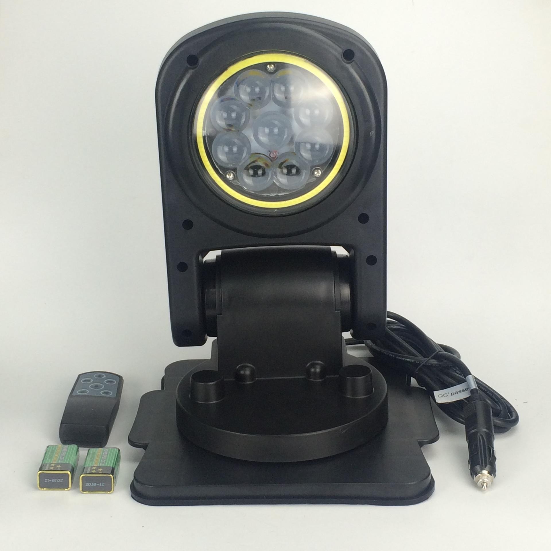 ZW3320智能遥控车载探照灯 户外抢修工作灯 强光远射灯