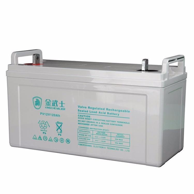 金武士蓄电池PW120-12  厂家直销  金武士蓄电池12V120AH  铅酸免维护蓄电池  UPS电源专用
