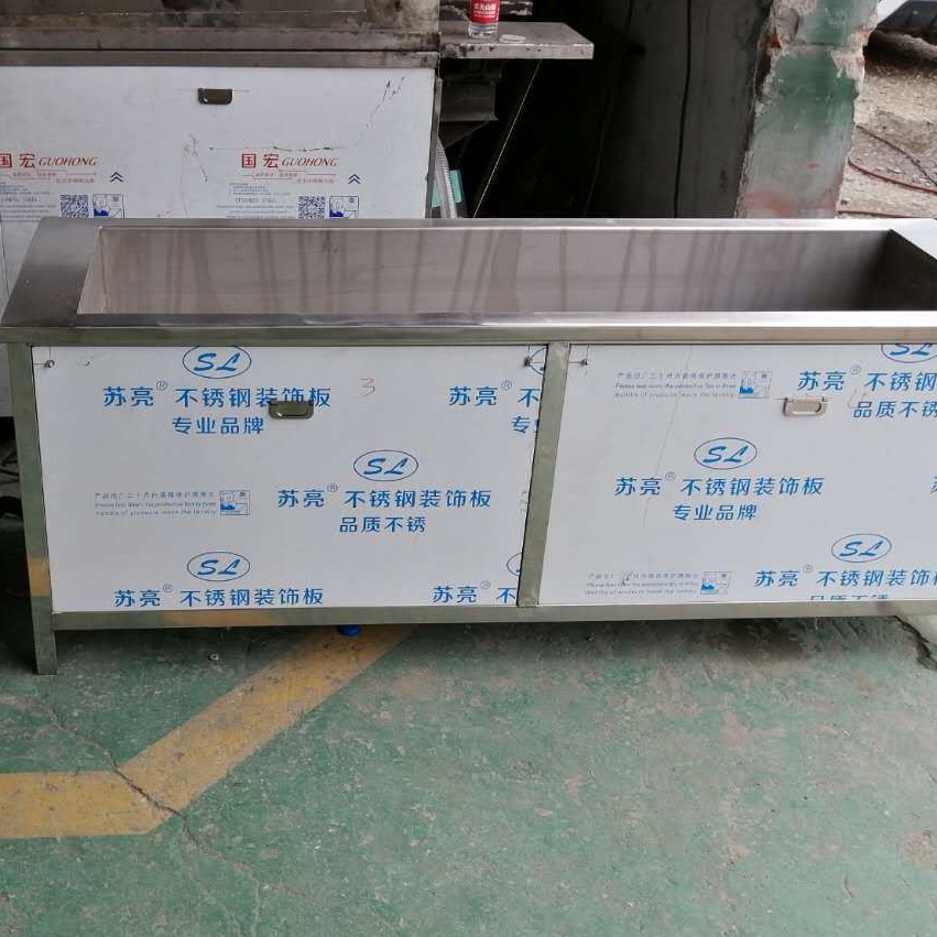 JA-4000广东佛山超声波清洗机 工业超声波清洗器 大型超声波设备厂家 山东奥超生产