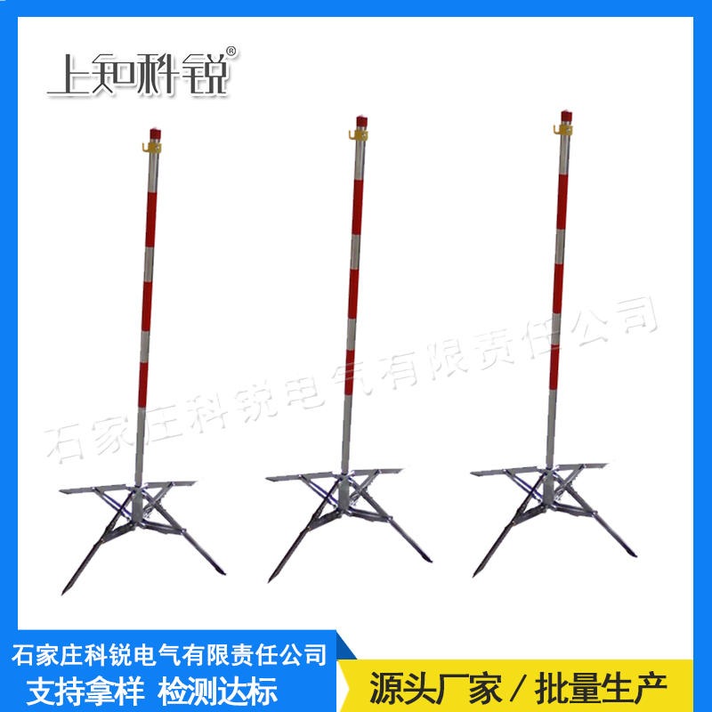 叉式立杆 上知科锐  围栏配套 伞式支架、墩式支架、叉式支架 不锈钢、玻璃钢、铁三种材质