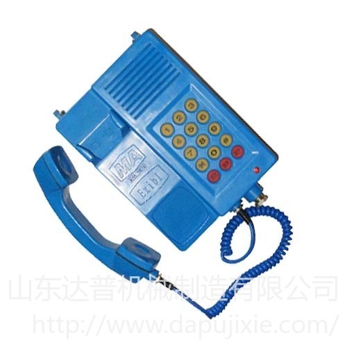 KTH129电话机（防水型） 矿用本质安全型自动电话机为本质安全型防爆通信设备 防腐蚀 维护简单图片