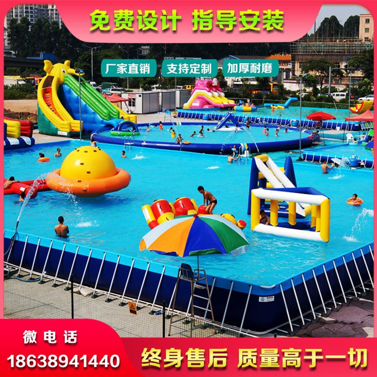支架水池游泳池 厂家定做 儿童玩具 万之利