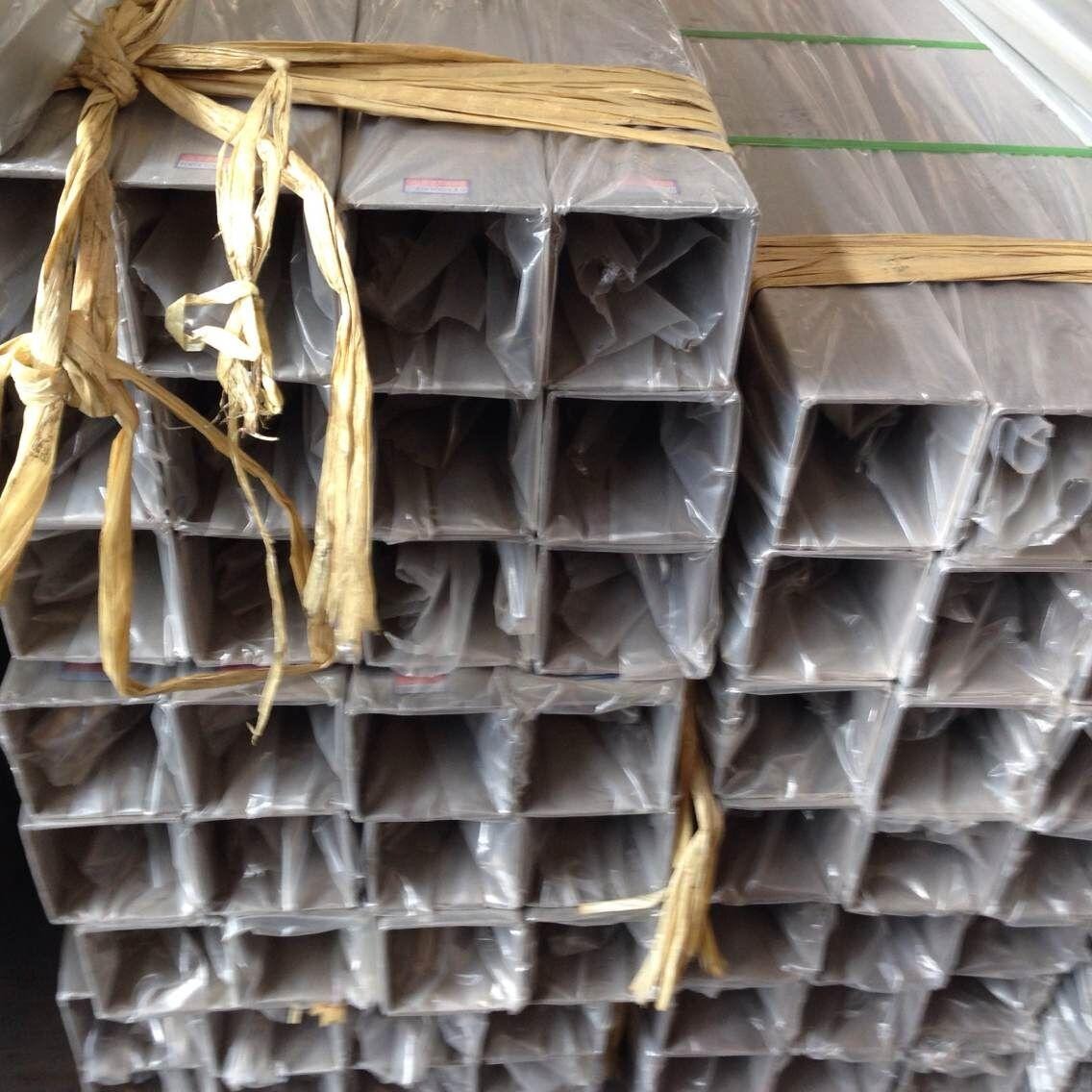 上海供应 316不锈钢方管 不锈钢方管定制 宝利诚厂家