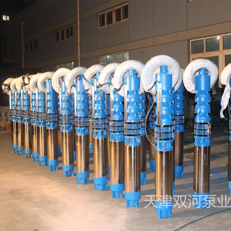 双河泵业供应优质的深井潜水泵 250QJ 系列 大流量深井泵 深井潜水泵厂家直销