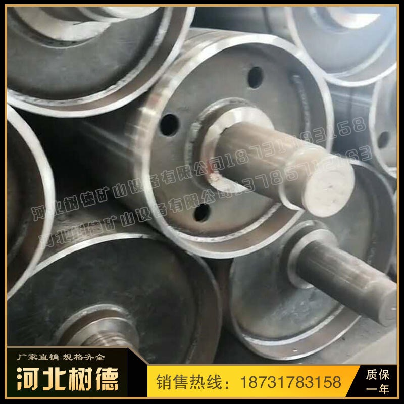 浙江工业盐厂家不锈钢滚筒主动滚筒导向滚筒内装滚筒滚筒输送机滚筒传送带滚筒重型驱动滚筒树德质量保证图片