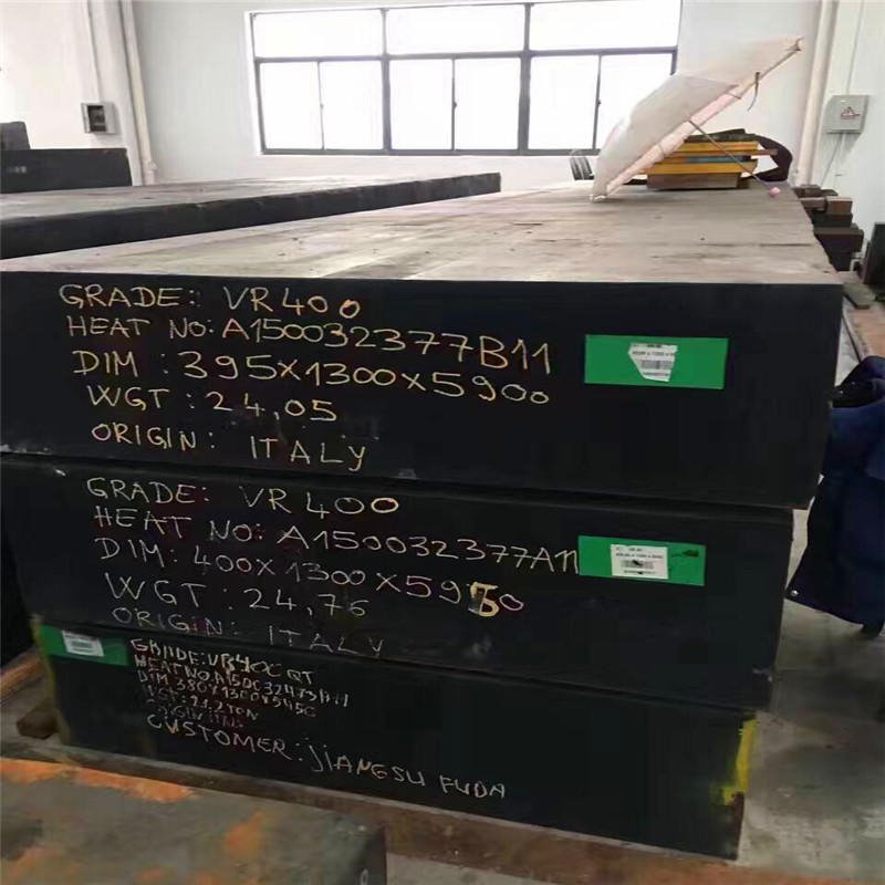 上海现货Cr12模具钢材光板 高强度Cr12圆棒 耐磨Cr12模具钢