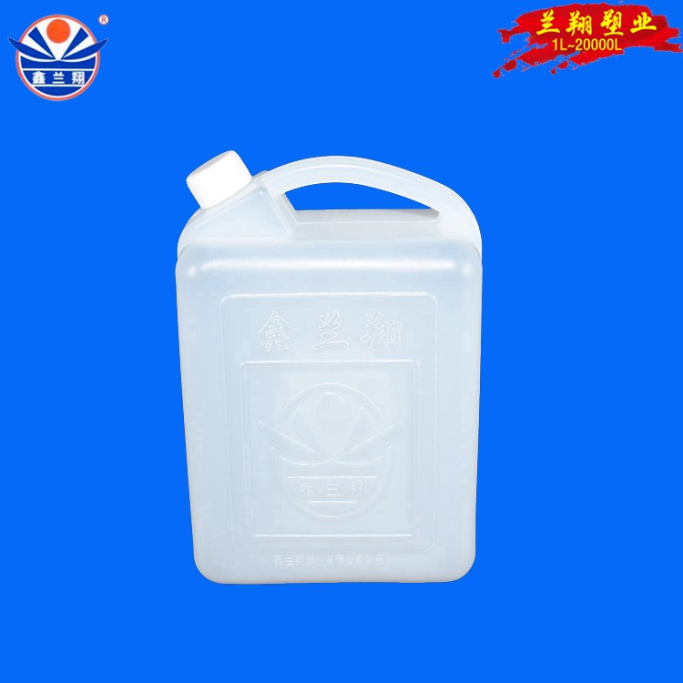 5斤精装油桶 临沂食品级5斤塑料油桶生产 厂家批发塑料油桶图片