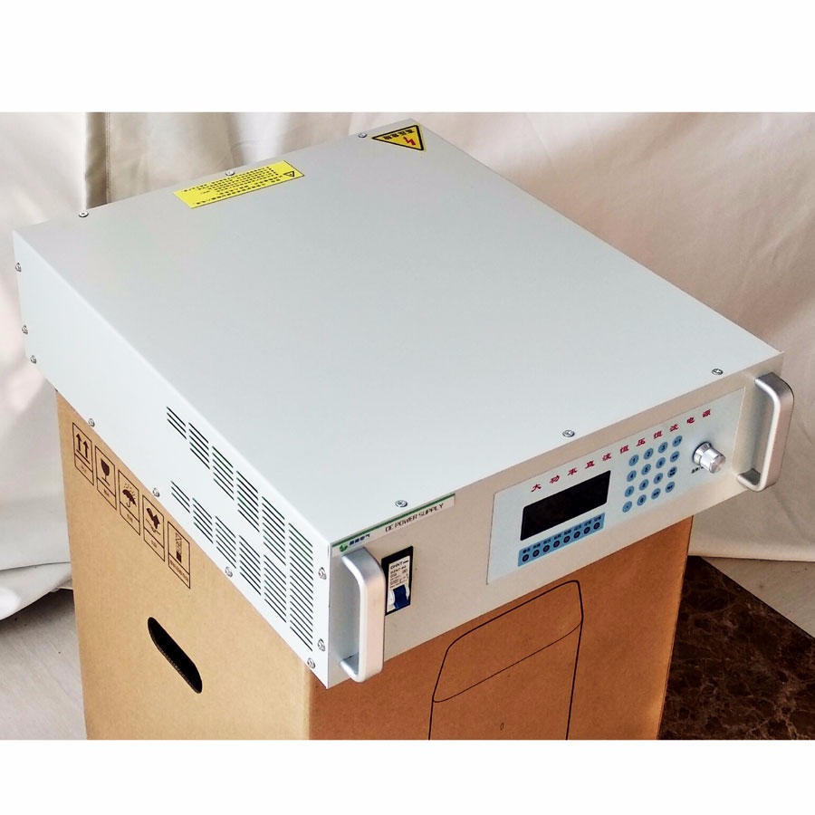 厂家供应 LDX2-K11010 数显直流电源 恒压恒流转换 RS-485接口