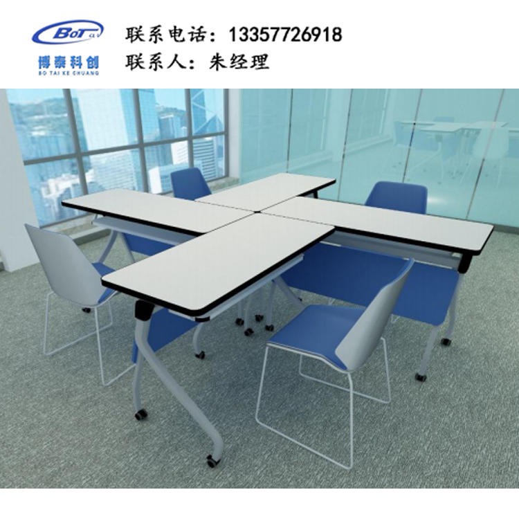厂家直销 培训桌 组合折叠培训桌  长条活动桌 可拼接会议桌 组合折叠桌 JG-08