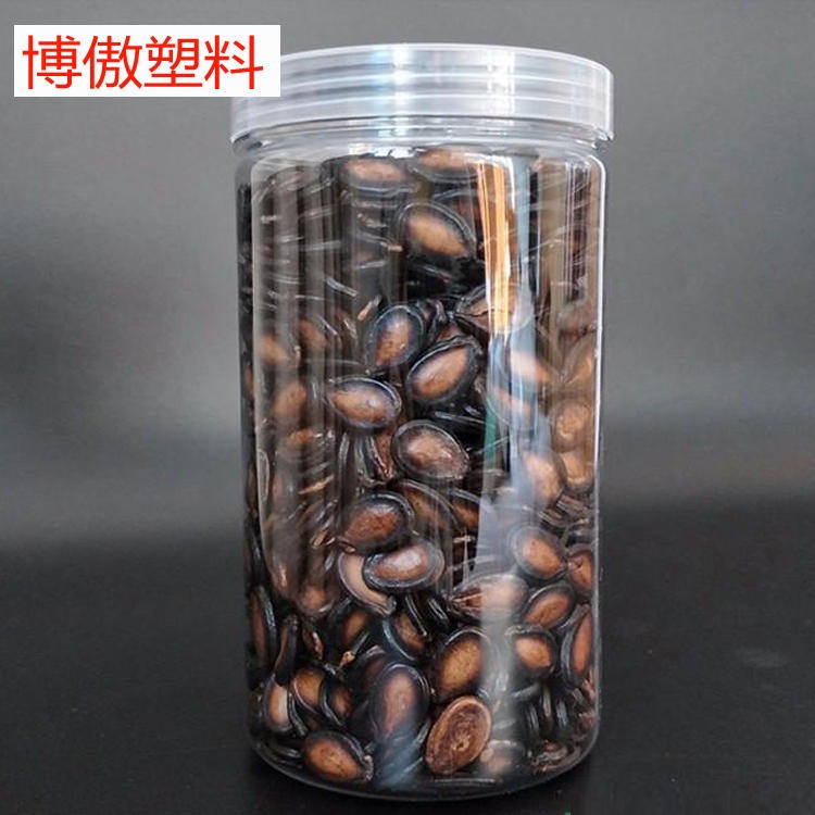 厂价销售 85口径透明食品罐 PET透明塑料瓶易拉罐 塑料罐子 博傲塑料