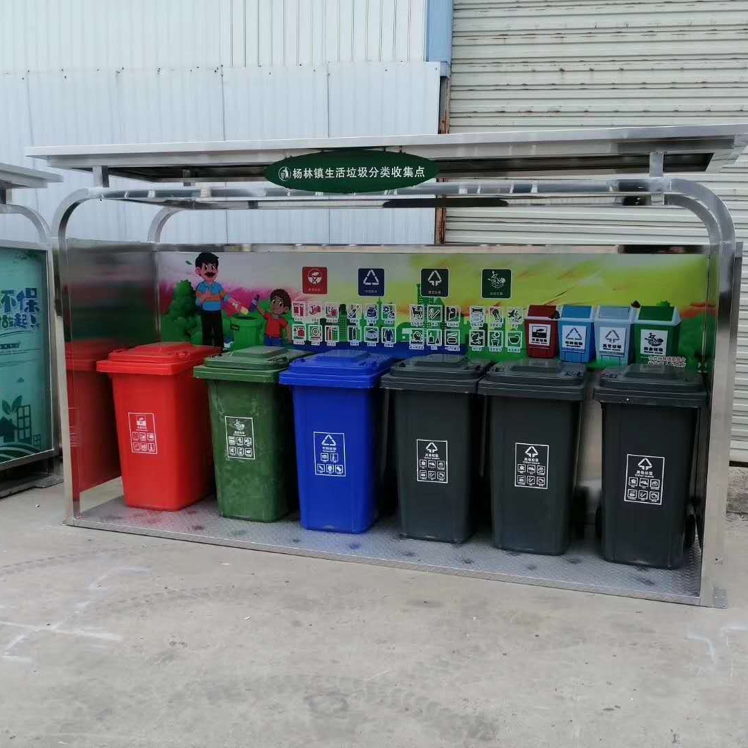 农村塑料垃圾桶240L环卫生活垃圾分类桶加厚大号上挂车收集垃圾桶