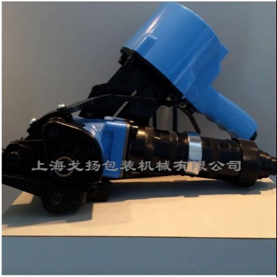 晋城气动分体钢带打包机厂家 KCLS32C钢带打包机价格 钢带打包机批发