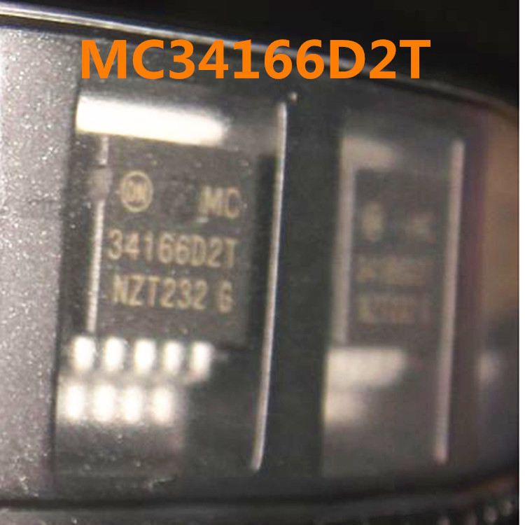 AD603AR ad603arzic芯片 ad603arz放大器 ad628arz电路 ADS7843E示例图9