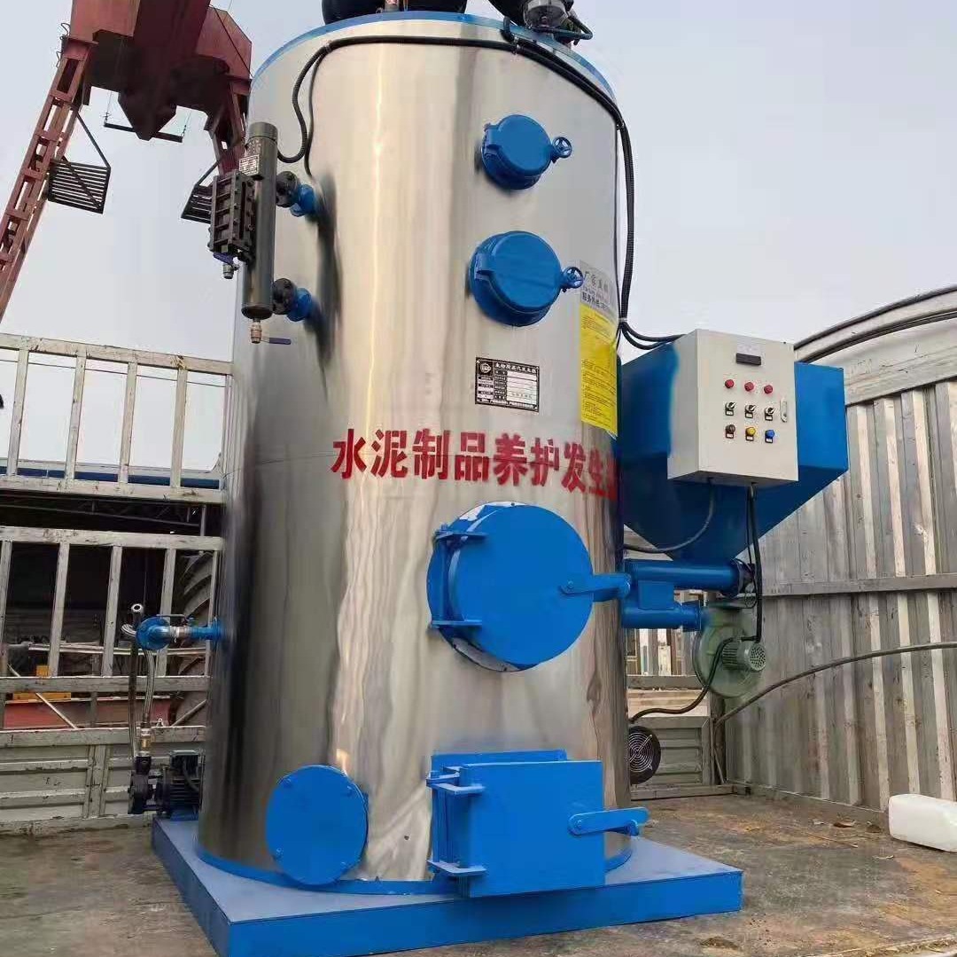 太康锅炉 0.5吨生物质锅炉 0.5吨生物质蒸汽发生器 500公斤生物质蒸汽发生器 LHG0.5-0.09-SCI图片