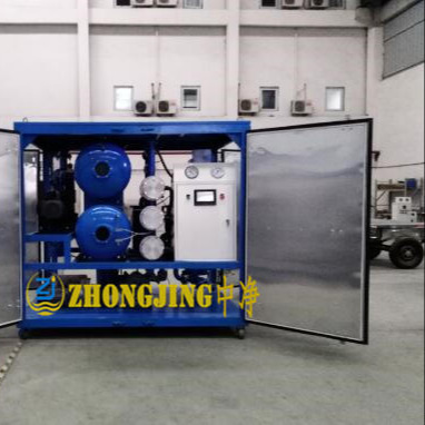 变压器油专用真空滤油机ZYD-120型号_拖车式双级滤油机7000L