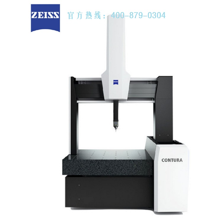 蔡司CONTURA776系列三坐标测量仪ZEISS全自动三次元高精度三次元OMM测量仪工业CT 厂家直销